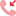 Phone icon for phone number input